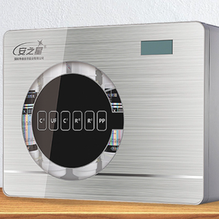 安之星 AZX-08UF-C5 超滤净水器