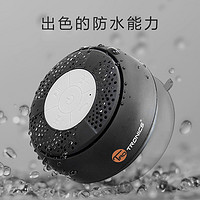 Taotronics 无线蓝牙音响吸盘式家用浴室防水户外迷你音响 黑色