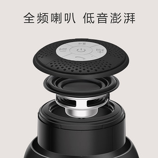 Taotronics 无线蓝牙音响吸盘式家用浴室防水户外迷你音响 黑色