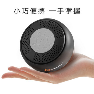 Taotronics 无线蓝牙音响吸盘式家用浴室防水户外迷你音响 黑色