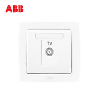 ABB 开关插座德韵弧边一开二开三开电视带线装饰家用墙壁通用底盒