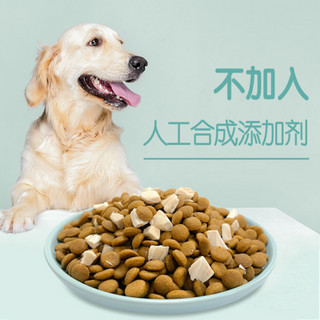 PURICH 醇粹 狗粮 全阶段 12kg