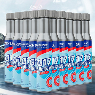 BAFU 巴孚 G17 汽油添加剂 经典型 80ml