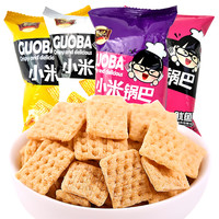 蔡记 小米锅巴 混合口味 100g