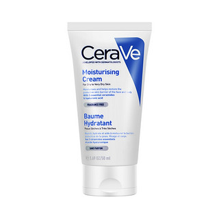 careveCeraVe补水保湿面霜 适乐肤修护敏感肌护肤防乳液修护法国滋润 50ml
