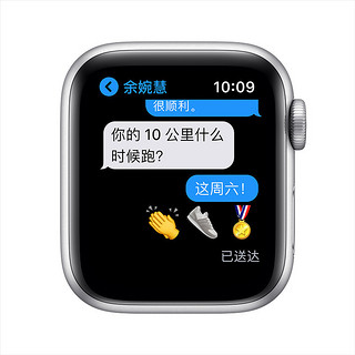 Apple Watch Series 6智能手表GPS款 44毫米银色铝金属表壳 白色运动型表带 M00D3CH/A