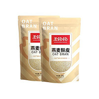 王饱饱 燕麦麸片 400g*2袋