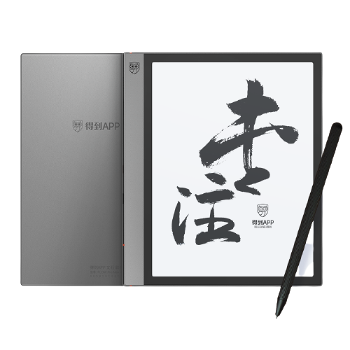 得到 FLOW Pro Max 10.3英寸墨水屏电子书阅读器 32GB 深空灰