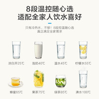 美的 Midea电热水瓶保温一体热水壶烧恒温水家用饮水机全自动智能大容量