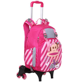 Paul Frank 大嘴猴 PKY2123B 小学生书包 玫红色 32*15*43cm