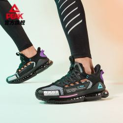 PEAK 匹克 DH110007 男款减震跑鞋