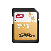 LEDIAO 乐钓 LDSD-JJ1 SD存储卡 128GB（UHS-I、U1）