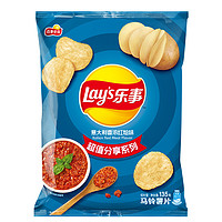 Lay's 乐事 超值分享系列 马铃薯片 意大利香浓红烩味 135g