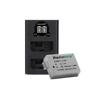 LIano 绿巨能 LP-E5 相机电池充电器 黑色 2槽