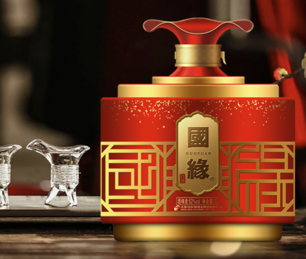 白酒星球plus会员感受老高沟的甘醇韵味今世缘国缘100