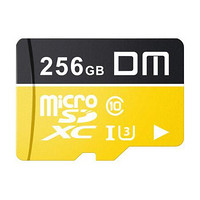DM 大迈 TF-U1系列 高速热销款 Micro-SD存储卡 256GB（UHS-I、U1）
