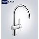 GROHE 高仪 32452000 旋转厨房龙头 C型