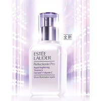 美护大赏：ESTEE LAUDER 雅诗兰黛 专研匀净透亮精华素 30ml