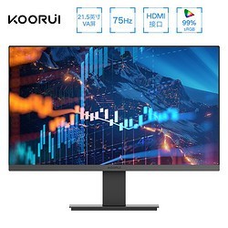 KOORUI 22N1 21.5英寸VA显示器（1080P、75Hz）