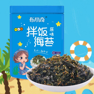 布小奇 拌饭海苔 原味 100g*5袋