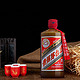 MOUTAI 茅台 53%vol 500ml贵州茅台酒（精品）