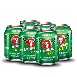 Carabao 卡拉宝 维生素果味饮料 250ml*6罐装