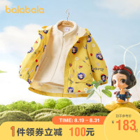 balabala 巴拉巴拉 女童外套洋气春秋装2021新款儿童三合一冲锋衣宝宝两件套 黄色调00333 120cm