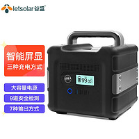 KOKUMORI 谷盛 户外电源504Wh/500W/220V大功率移动便携储能电池大容量电脑手机无线充电宝自驾露营应急备用电池LA05