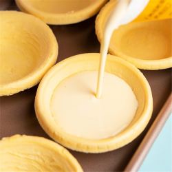 bakerdream百钻葡式蛋挞液家用做蛋塔材料蛋挞皮用蛋挞水蛋液烘焙原料