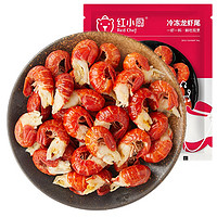 RedChef 红小厨 麻辣小龙虾尾500g