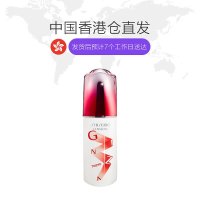 SHISEIDO 资生堂 新红妍肌活精华露 75ml 银座限定版