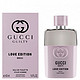 美护大赏：GUCCI 古驰 罪爱男士淡香水 2021LOVE全新 50ml