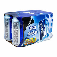 SNOWBEER 雪花 勇闯天涯330ml*6罐