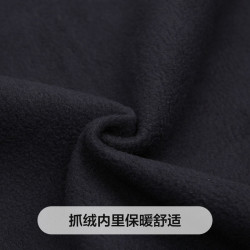 Columbia 哥伦比亚 2021秋冬新品Columbia哥伦比亚软壳衣男防泼水抓绒内里外套WE3241