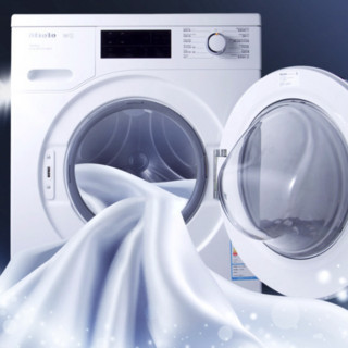 Miele 美诺 WCI660+TDB120 热泵式洗烘套装