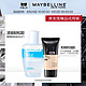 MAYBELLINE 美宝莲 纽约粉底液5ml(版本随机)+眼唇卸40ml