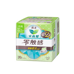Laurier 乐而雅 零触感日用卫生巾 22.5cm 20片