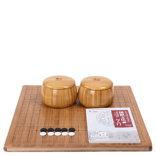 双元 围棋