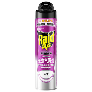 Raid 雷达蚊香 杀虫气雾剂 600ml*2瓶 无香