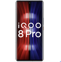 iQOO 8 Pro 5G智能手机 12GB+512GB 赛道版