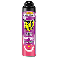 88VIP：Raid 雷達蚊香 殺蟲氣霧劑 清香