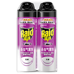 Raid 雷达蚊香 雷达(Raid) 杀虫剂喷雾550ml*2瓶无香型杀虫气雾剂 蟑螂药  灭蟑螂