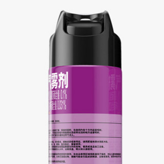 Raid 雷达蚊香 杀虫气雾剂 550ml*2瓶 无香