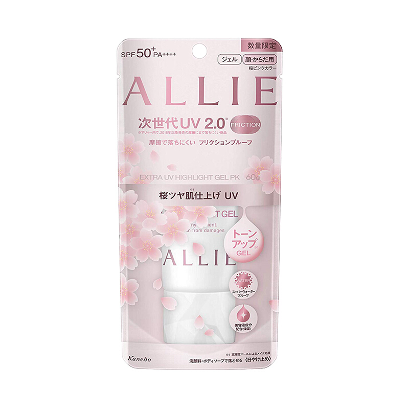 ALLIE 皑丽 粉樱润色防晒水凝乳 SPF50+ PA++++ 60g