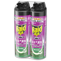 88VIP：Raid 雷达蚊香 雷达杀虫剂喷雾剂550g*2卧室浴室驱杀蟑螂苍蝇蚊子绿茶香驱蚊灭蚊