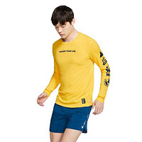 NIKE 耐克 DRI-FIT 男子运动T恤 BV7831-703 黄色 XL