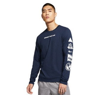 NIKE 耐克 DRI-FIT 男子运动T恤 BV7831-451 蓝色 M