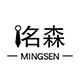 MINGSEN/佲森