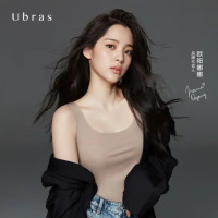 促销活动：京东 品质内衣 秋尚新