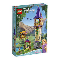 LEGO 乐高 Disney迪士尼系列 43187 长发公主的塔楼